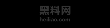 美国休斯顿世界杯球迷区1